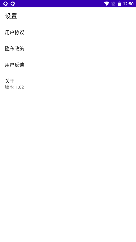 快趣剪辑视频编辑器app.png 快趣剪辑视频编辑器app.png