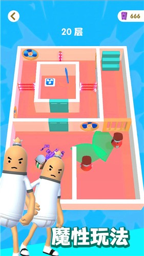 香肠人必须死 香肠人必须死