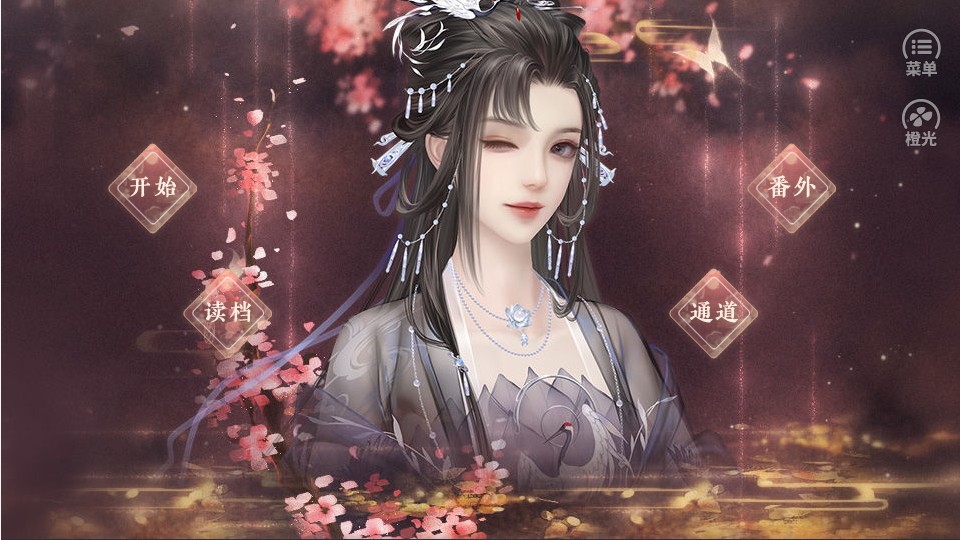 择夫当选强完整版 择夫当选强完整版