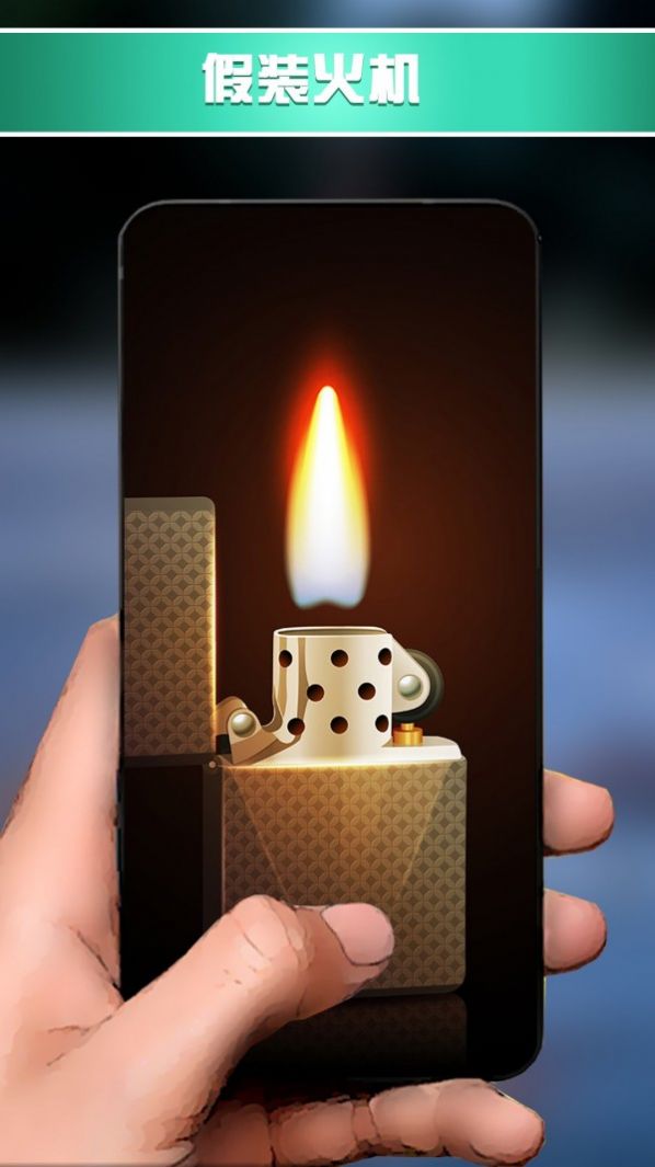 玩具组合模拟器