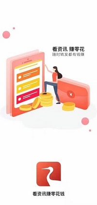 守鹤宝app.jpg 守鹤宝app.jpg