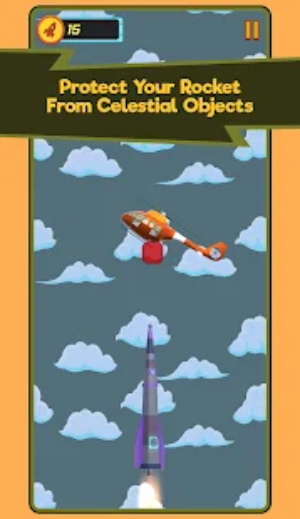 外太空火箭 外太空火箭