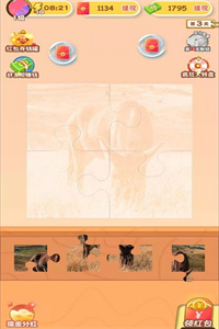 拼图魔法师免费版 拼图魔法师免费版