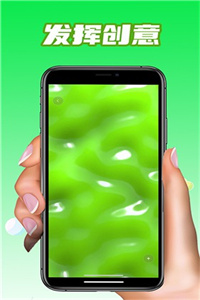 史莱姆粘液真实模拟游戏 史莱姆粘液真实模拟游戏