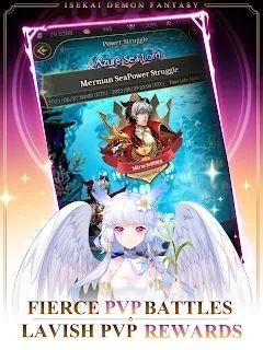 异世界恶魔幻想 异世界恶魔幻想