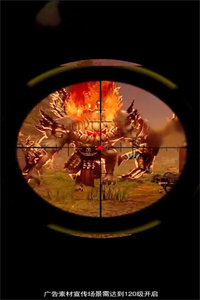 幸存的感染者手游 幸存的感染者手游