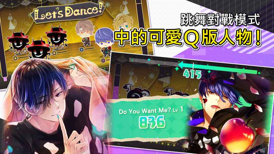 服从我汉化版 服从我汉化版