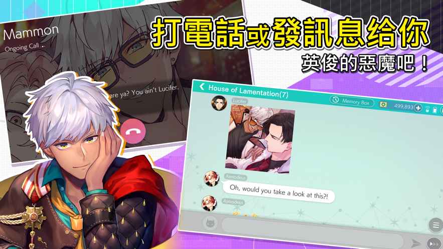 服从我汉化版 服从我汉化版