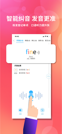 颜川自学王.png 颜川自学王.png