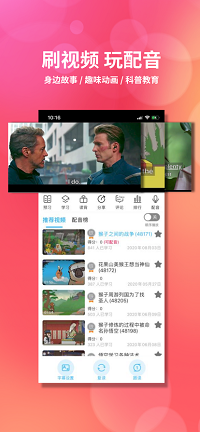 颜川自学王.png 颜川自学王.png