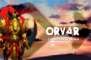 英雄怪物杀手最新版