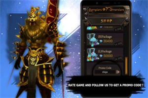 英雄怪物杀手最新版