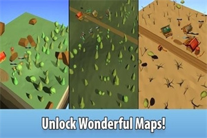 木业公司中文版