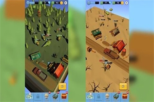 木业公司中文版