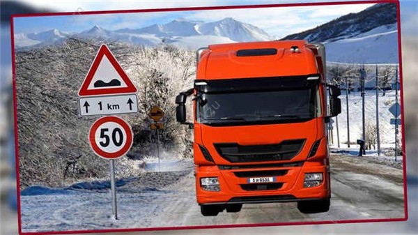 山路运输卡车驾驶 山路运输卡车驾驶