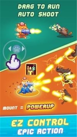 失落枪手 失落枪手