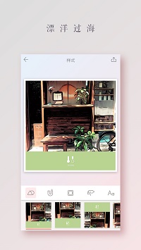 拼图酱app.jpg