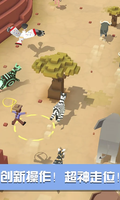 疯狂动物园万圣节特别版