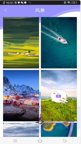 精美高清壁纸秀.png 精美高清壁纸秀.png