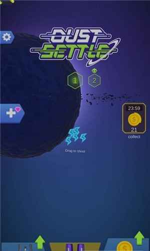 尘埃沉降 尘埃沉降