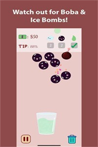 奶茶狂热 奶茶狂热