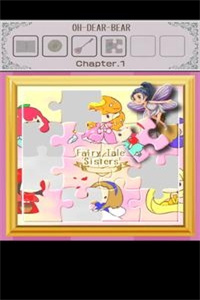 逃脱游戏亲爱的熊中文版