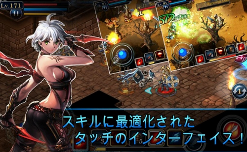 命运之石扩展版