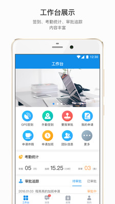 才到云app.jpg