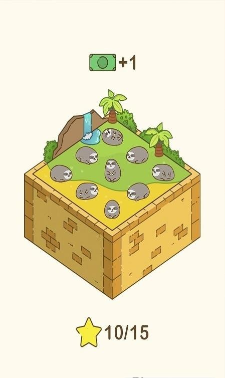 慵懒动物的秘密 慵懒动物的秘密