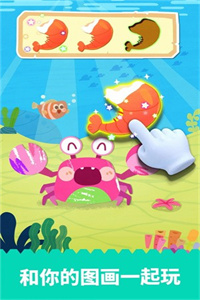 趣涂鸦画画手机游戏 趣涂鸦画画手机游戏