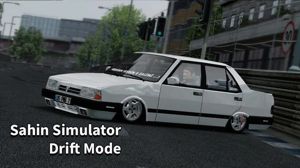 漂移学院驾驶模拟器 漂移学院驾驶模拟器