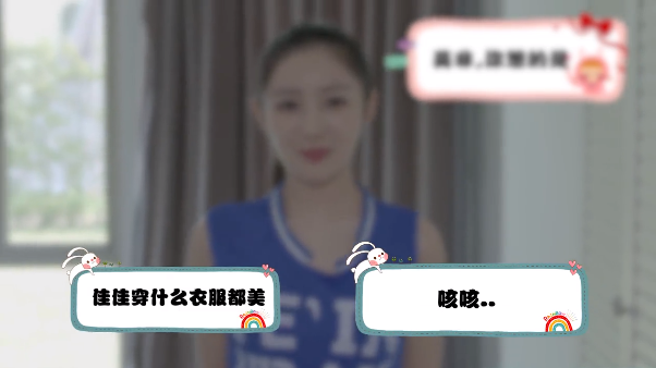 海王模拟器真人版