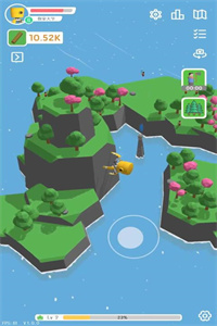 元界世界手机版