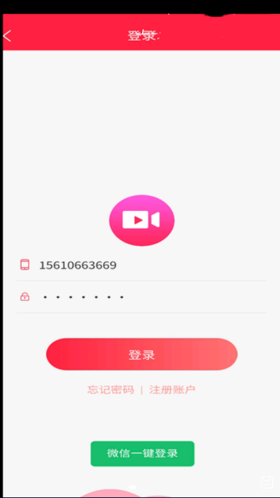 掌乐多短视频app.png