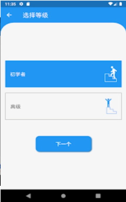 臀部健身操 臀部健身操