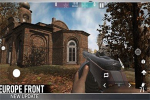 欧洲前沿官网版