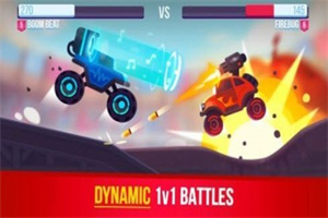 火箭战车对决 火箭战车对决