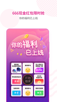 咪咕音乐.png 咪咕音乐.png