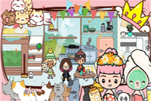 托卡宝卡小家游戏 托卡宝卡小家游戏