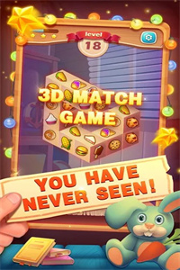 多边形连接3D游戏 多边形连接3D游戏