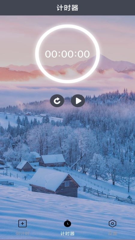 学生倒计时 学生倒计时