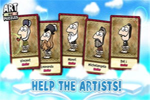 救救大姐姐免费版