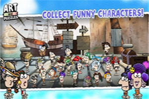 救救大姐姐免费版