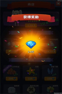 我是大酋长 我是大酋长