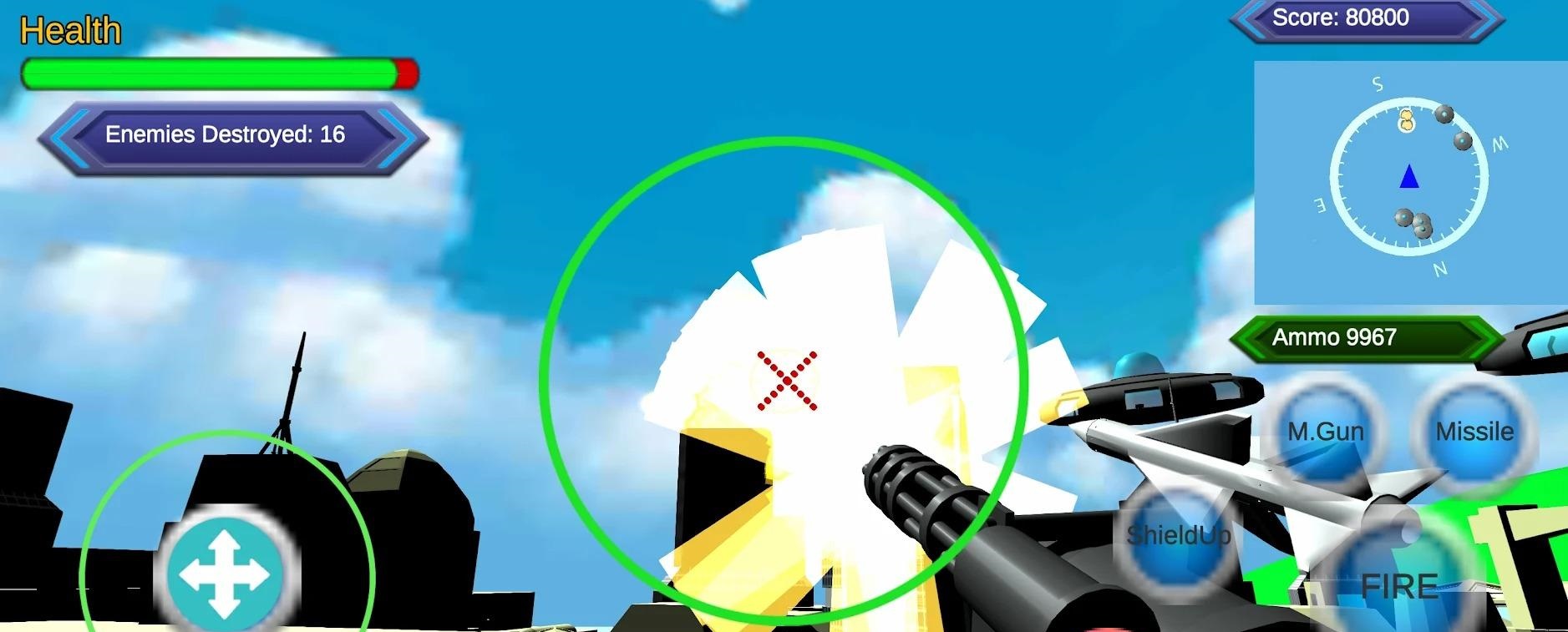 炮击火星飞船 炮击火星飞船