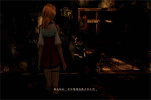 零濡鸦之巫女重制版