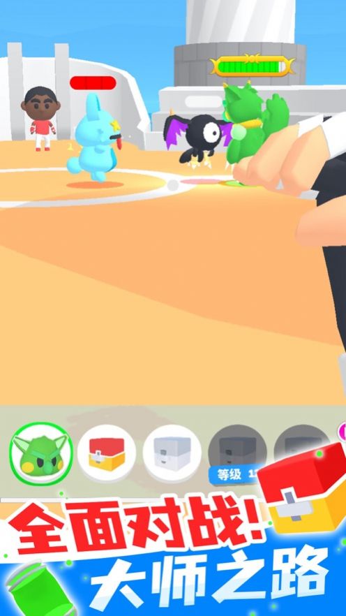 精灵大师萌宠大作战