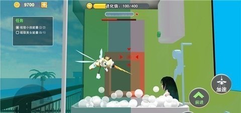 有独立思维的蚊子