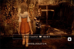 零濡鸦之巫女重制版