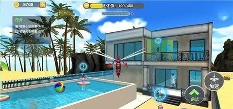 有独立思维的蚊子